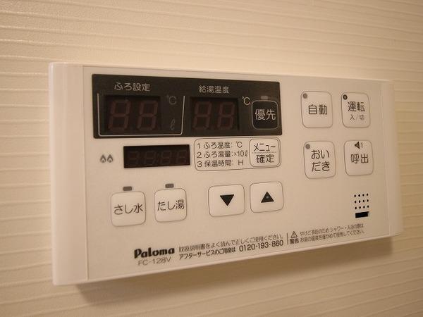 稲城市大丸のアパート
