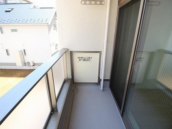 稲城市大丸のアパート
