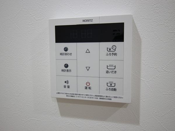稲城市百村のアパート