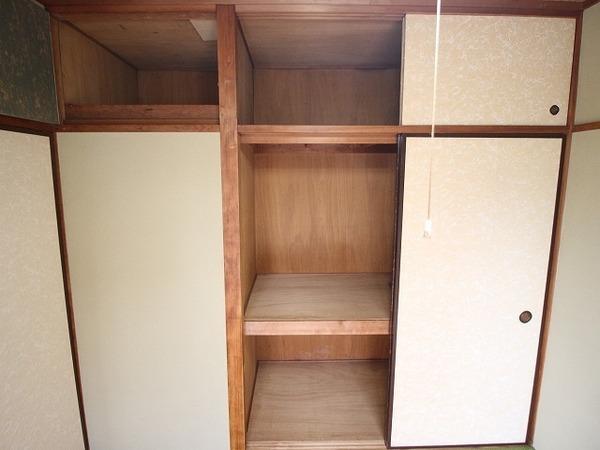 稲城市矢野口のマンション