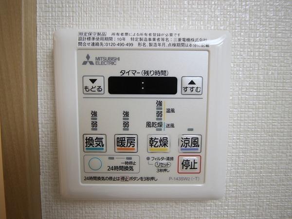 稲城市東長沼のアパート