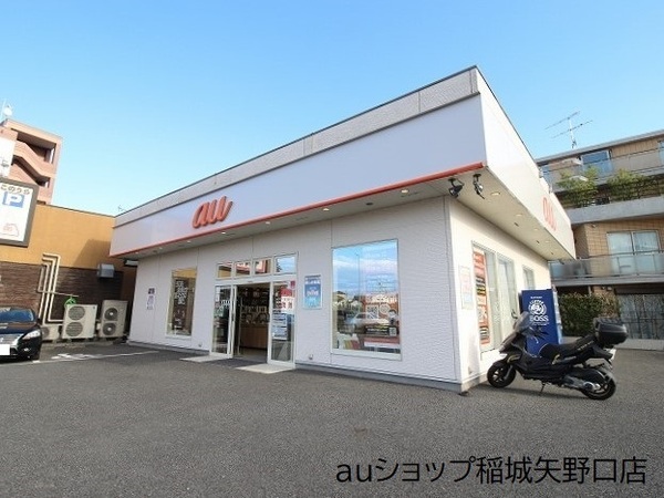 ワコーレよみうりランド(auショップ　稲城矢野口)