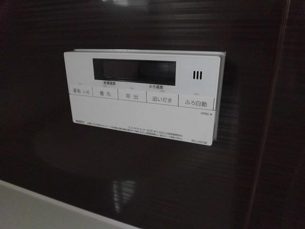 稲城市東長沼の貸家