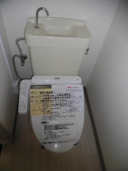 ベリタスフジ