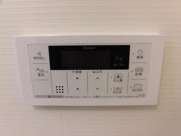 稲城市大丸のアパート