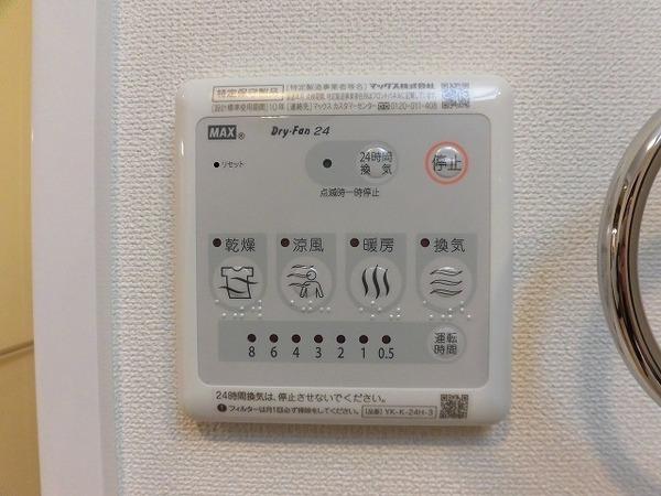 稲城市大丸のアパート
