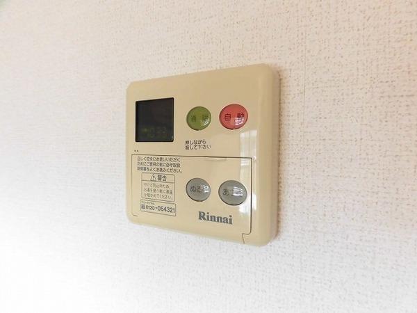 稲城市百村のマンション