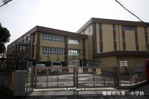 稲城市矢野口のテラスハウス(稲城市立稲城第一小学校)
