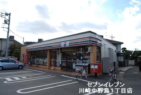 川崎市多摩区菅馬場１丁目のマンション(セブンイレブン川崎中野島1丁目店)