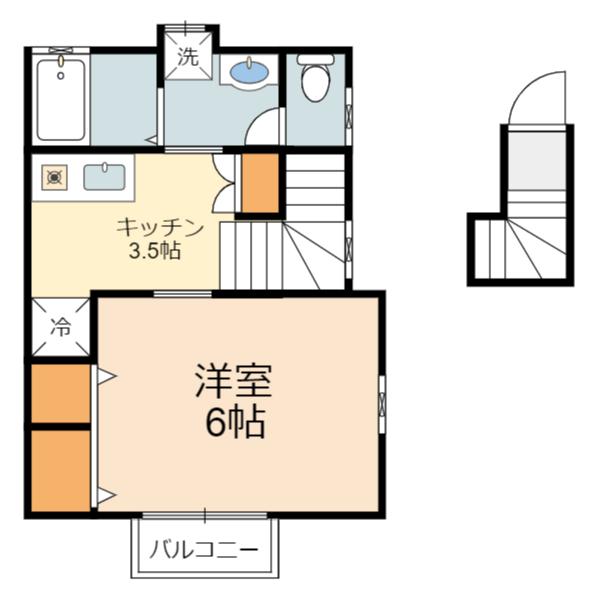 内山アパート