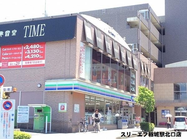 稲城市東長沼のマンション(スリーエフ稲城駅北口店)