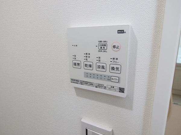 稲城市東長沼のアパート