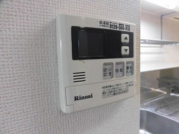 稲城市押立のマンション