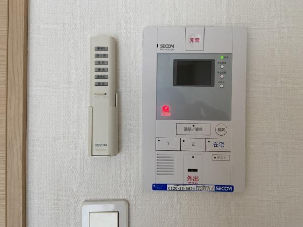 稲城市矢野口のマンション