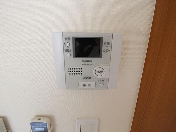 稲城市矢野口のマンション