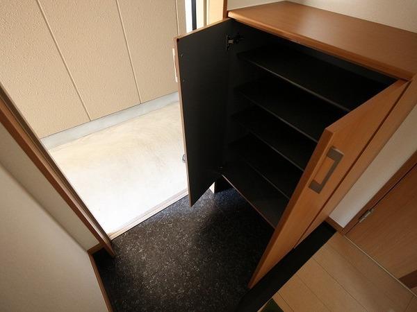 稲城市矢野口のマンション