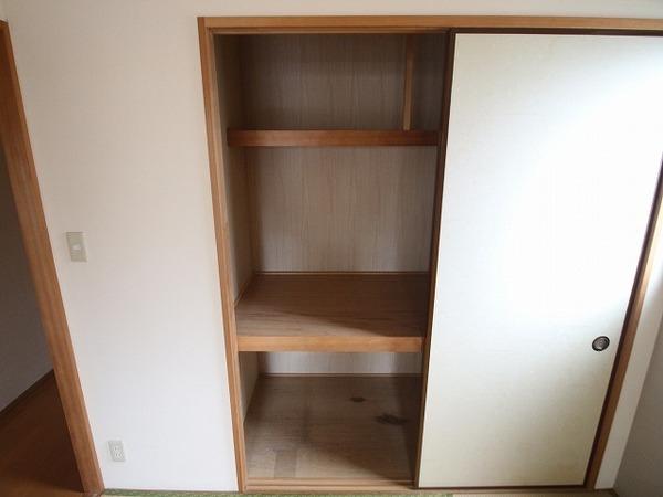 稲城市矢野口のマンション
