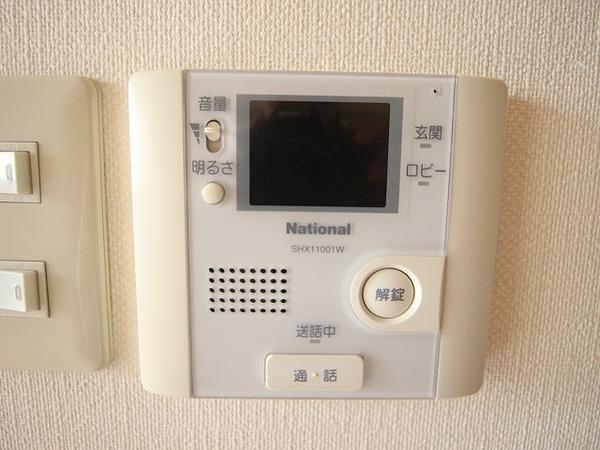 稲城市矢野口のマンション