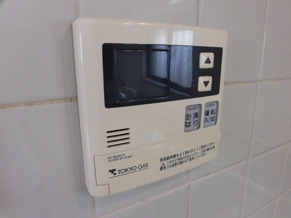 稲城市東長沼のマンション