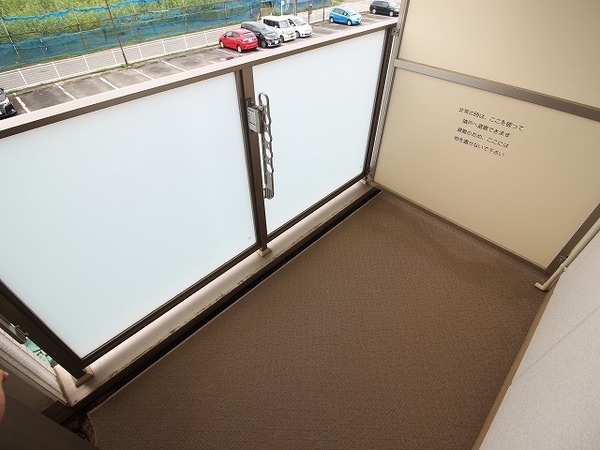 稲城市東長沼のマンション