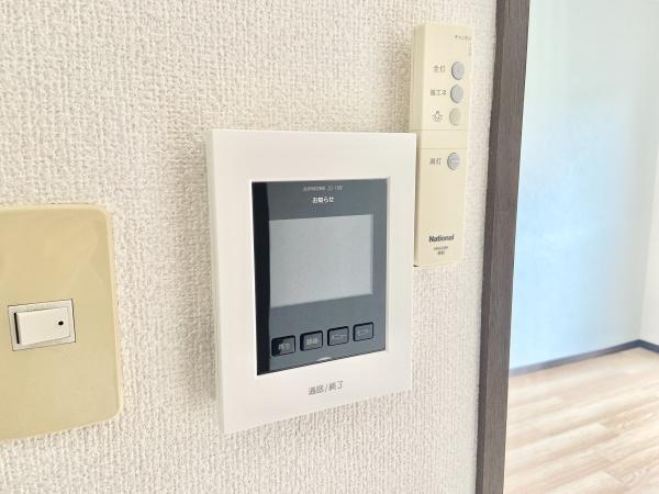 稲城市東長沼のマンション