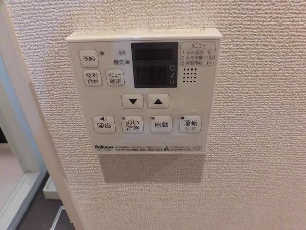 稲城市東長沼のアパート