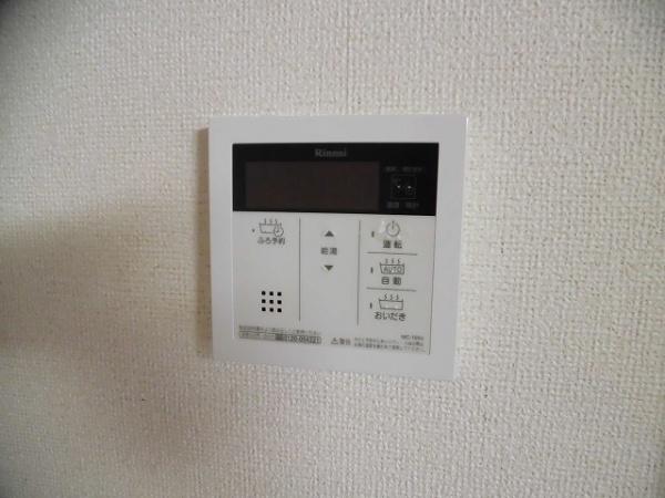 稲城市矢野口のアパート