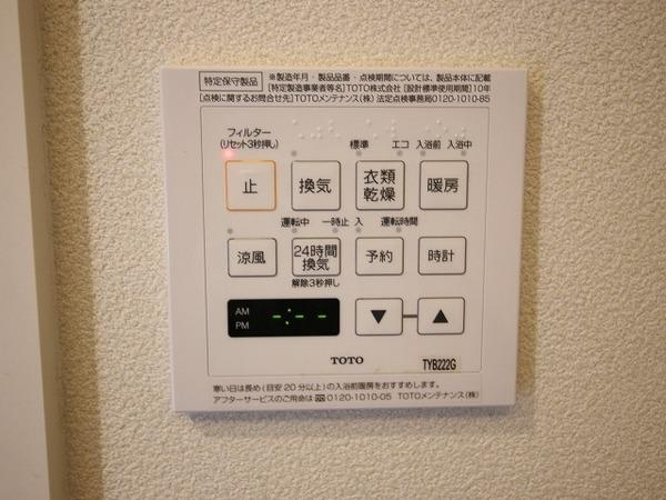稲城市平尾１丁目のアパート