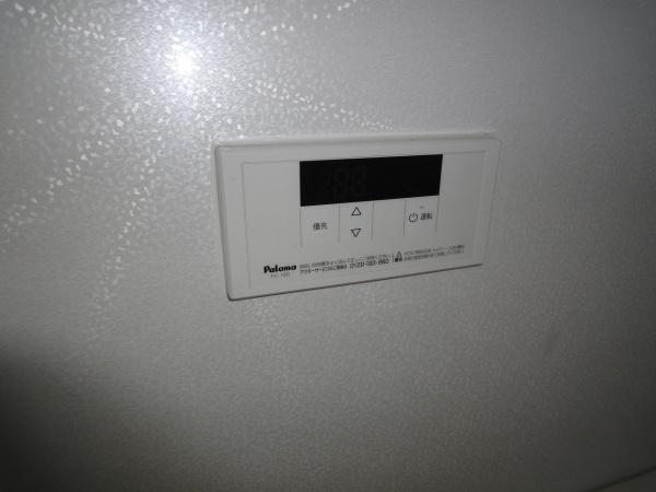 稲城市東長沼のアパート
