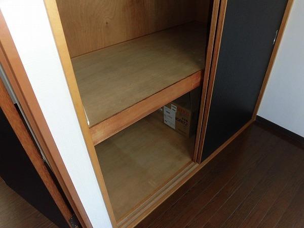 ドミール多摩川