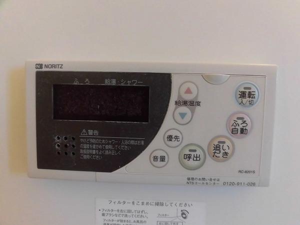 川崎市多摩区菅１丁目のアパート