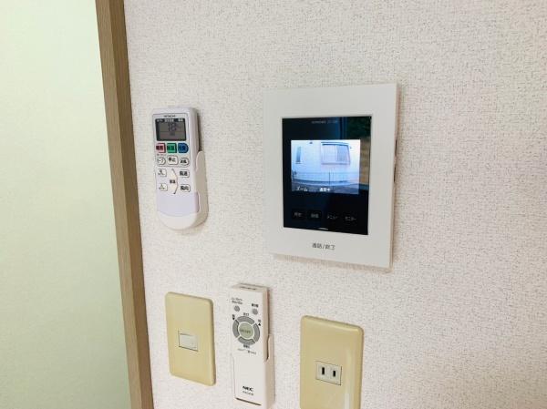 ランドマーク矢野口