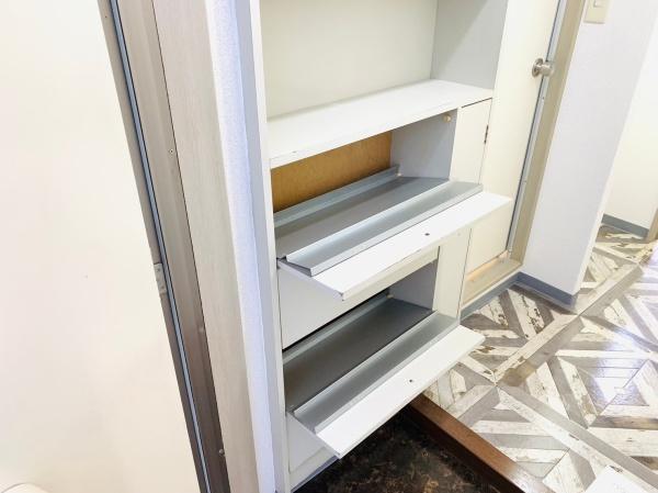 ランドマーク矢野口
