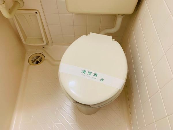 ランドマーク矢野口