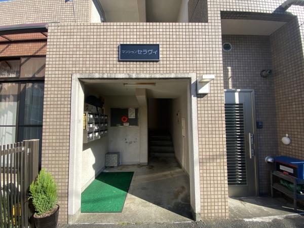 マンションセラヴィ