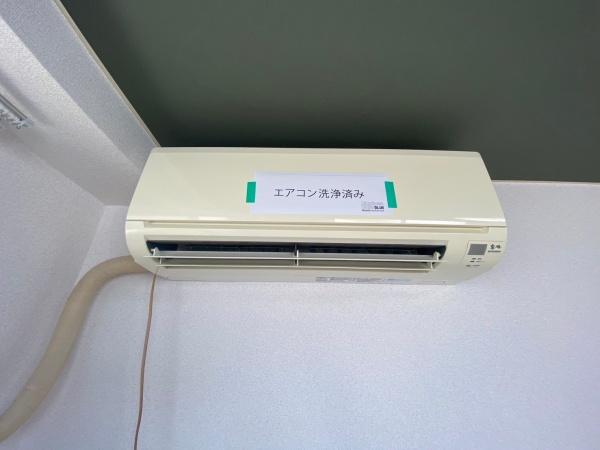 ハイツオーギ