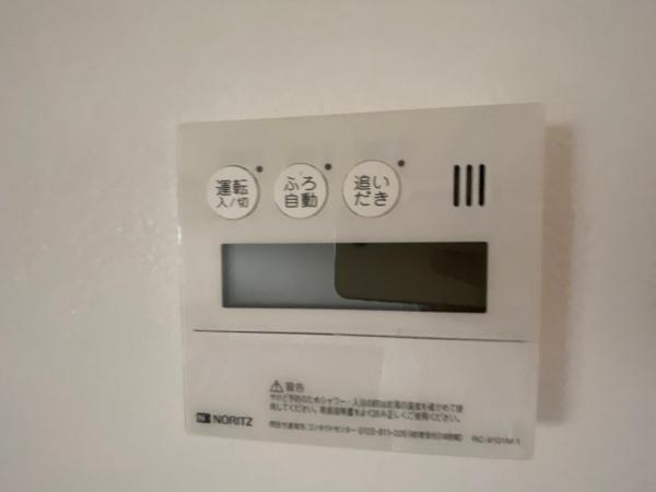 稲城市大丸のマンション
