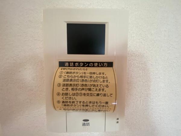 稲城市大丸のアパート
