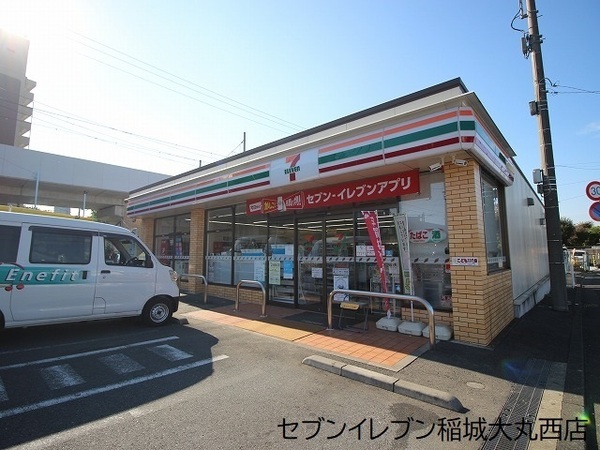 メゾンシャルム(セブンイレブン稲城大丸西店)