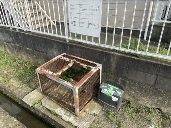メゾンシャルム