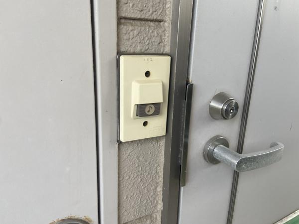 メゾンシャルム