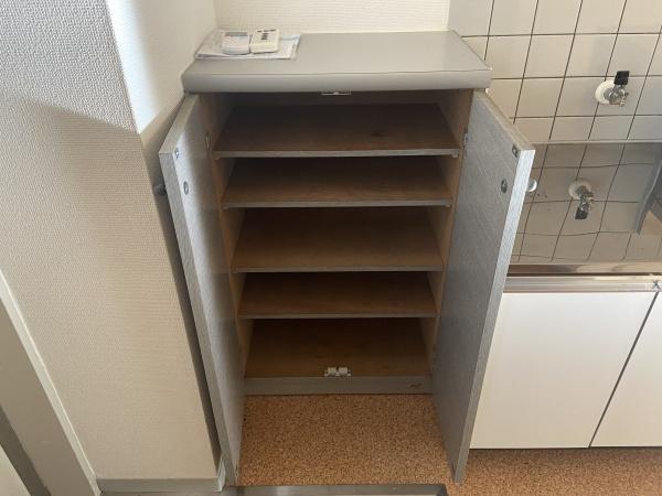 メゾンシャルム