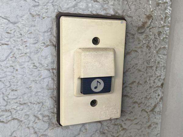 稲城市東長沼のマンション