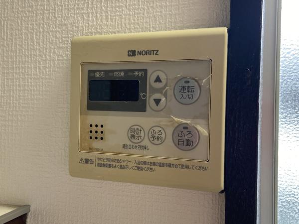 稲城市東長沼のマンション