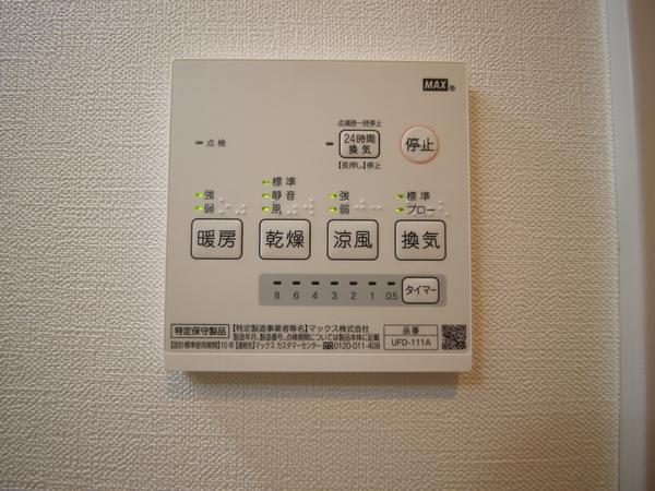 稲城市大丸のアパート