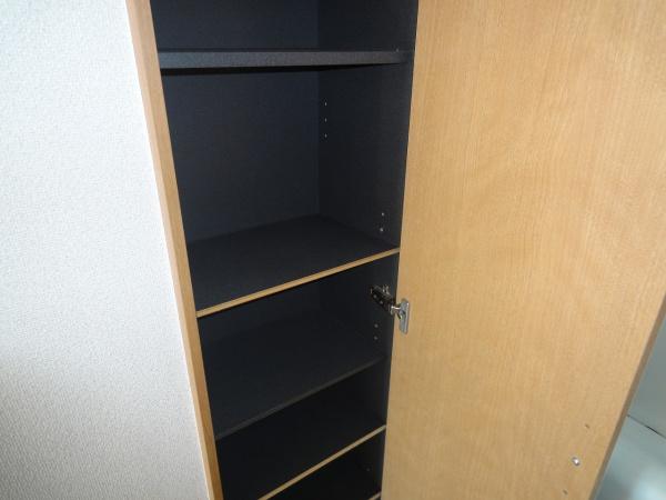 稲城市東長沼のマンション
