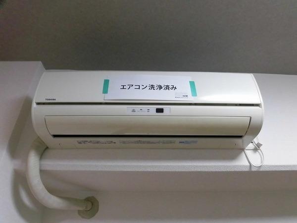 稲城市矢野口のマンション