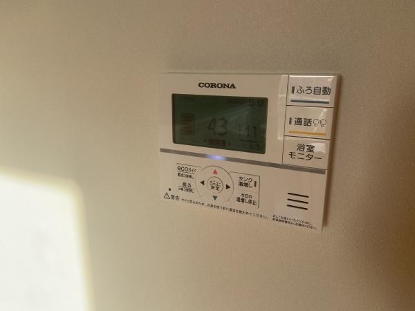 シーズガーデン多摩矢野口