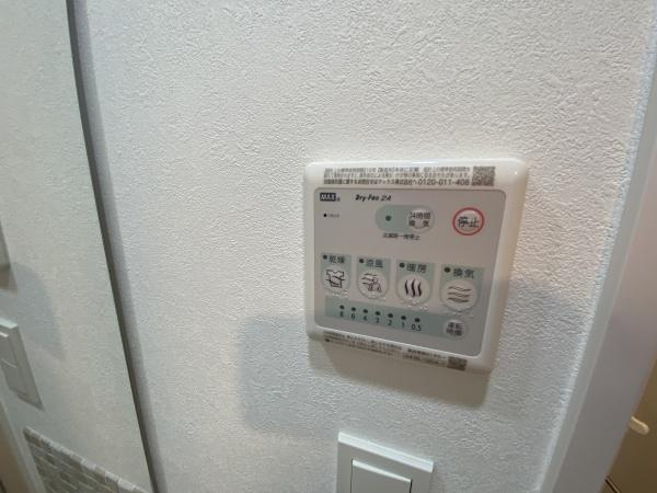 ステージグランデ稲城長沼駅前
