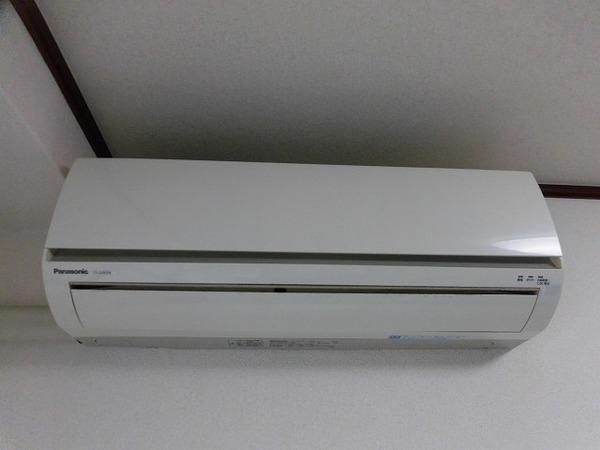 グレイス稲城